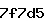 Confirmation Code